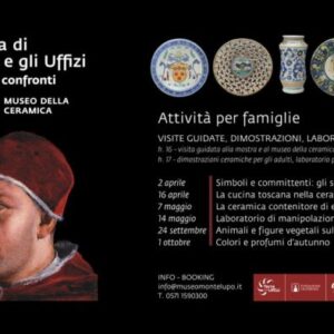 la-ceramica-di-montelupo-e-gli-uffizi